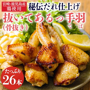 yӂ邳Ɣ[ŁzXgA[d BY{gp HuĂHv26{i13{×2pbNj Y {茧Y Y   ܂ ē BBQ g 