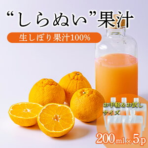 �y�ӂ邳�Ɣ[�Łz����ʂ��̎�i��ʏ`200ml×5p �ۑ����s�g�p �r�^�~��C���L�x�̃f�R�|���ʏ`�I�J���e�� �N�G���_�J���E����}�O�l�V�E�����L�x �ʕ��̉ʏ` �Z�k�Ҍ��Ȃ� �J�N�e���p�� 40000