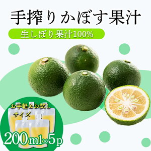 �y�ӂ邳�Ɣ[�Łz���ڂ��̎�i��ʏ`200ml×5p �ۑ����s�g�p ���Ɛ��|���|��T���[ �J�N�e���p�� �ʕ��̉ʏ` �Z�k�Ҍ��Ȃ� 40000�~ �̋��[�� �I�����C�������X�g�b�v �������� �����^�f��