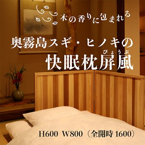 yӂ邳Ɣ[Łz u EỎvAR̘[Ɉʒu鍂Y̐Oނɗp El|i h  炬 XgXy  n C 