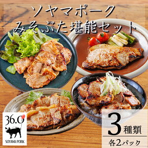 yӂ邳Ɣ[Łz\}|[N݂̂Ԃ\Zbg 3^Cv ̒łƗnĂ㎿Ȏ ꂾ|ƊÖ ؓ 3mm ē uߕ  X̌ɂ҂ Y {茧 