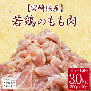 yӂ邳Ɣ[Łz{茧Y {ؐg3.0kgZbg  Ⓚ l炵   ̋[ 14000~ 1~2~ȉ Xgbv