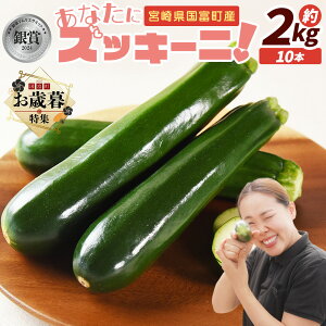 yӂ邳Ɣ[ŁzyΕz\t؃\GT~bg܎܁I ȂɃYbL[j2kgi10{jmFA1xŏoׂ܂   Y H ֐؂ \e[ 