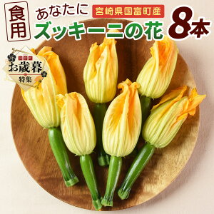 yӂ邳Ɣ[ŁzyΕz\tȂɃYbL[j̉ 8mFA1xŏoׂ܂   Y  AW VՂ q_Jt@[ {茧 x y①