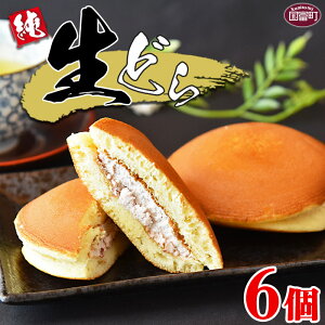 yӂ邳Ɣ[ŁzǂĂ ǂ₫ aَqǂ 6mFA3ȓɏoׂ܂BN[ َq XC[c    {茧 x yⓀz
