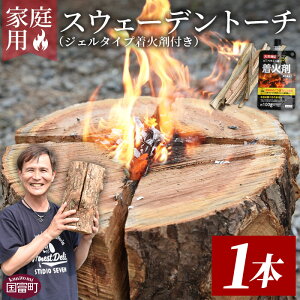 yӂ邳Ɣ[Łzƒp XEF[fg[` 1{iWF^Cv΍ܕtjmFAɏoׂ܂B   Α Lv BBQ AEghA VRR L