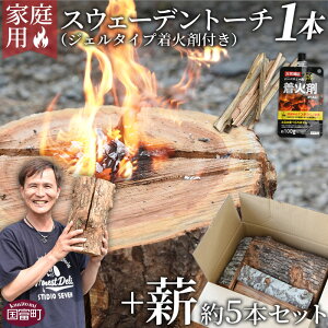 yӂ邳Ɣ[Łzƒp XEF[fg[` 1{+d 5{ZbgiWF^Cv΍ܕtjmFAɏoׂ܂B   Α Lv BBQ AEghA 