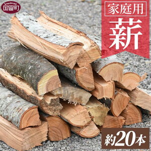 yӂ邳Ɣ[Łzƒp d 20{mFAɏoׂ܂B  Lv BBQ gF Lt jt AEghA hЃObY hЃZbg ~ h ΍ O ЊQ 