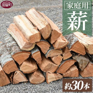 yӂ邳Ɣ[Łzƒp d 30{mFAɏoׂ܂B  Lv BBQ gF Lt jt AEghA hЃObY hЃZbg ~ h ΍ O ЊQ 