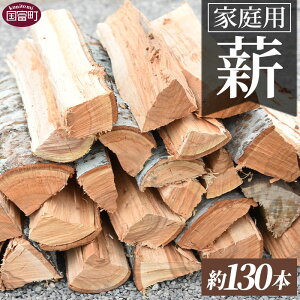 yӂ邳Ɣ[Łzƒp d 130{mFAɏoׂ܂B  Lv BBQ gF Lt jt AEghA hЃObY hЃZbg ~ h ΍ O ЊQ
