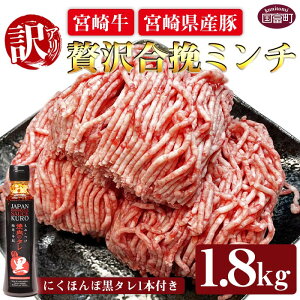 宮崎県産 黒にんにく 食品の人気商品 通販 価格比較 価格 Com 宮崎県産 黒にんにく 食品の人気商品 通販 価格比較 価格 Com