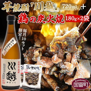 yӂ邳Ɣ[Łz10ZbgIĒuzv720ml { {̒YΏ180g×2܁mFAł旂X܂łɏ  25x { Ă gg 퉷ۑ H ۑH 