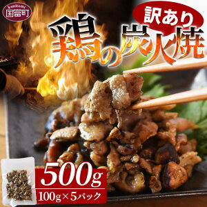 yӂ邳Ɣ[Łz󂠂 {̒YΏ 100g×5pbNmF㏀ł旂X܂łɏ { Ă gg 퉷ۑ H ۑH ܂ ӎ  y {薼 Y