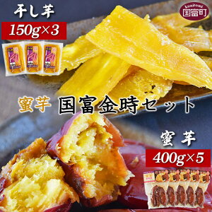 yӂ邳Ɣ[Łz ܂ xZbg (400g×5{150g×3)mFAɏoׂ܂B aَq aXC[c C  x {茧 x