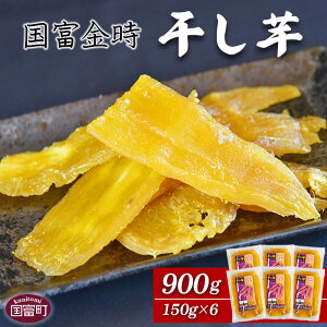 yӂ邳Ɣ[Łz܂ x  (150g×6) v900gmFAɏoׂ܂B aَq aXC[c C  x {茧 x _y퉷z