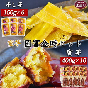 yӂ邳Ɣ[Łz ܂ xZbg (400g×10{150g×6)mFAɏoׂ܂B aَq aXC[c C  x {茧 x