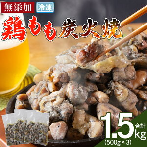yӂ邳Ɣ[Łz{YΏ v1.5kgi500g×3j mFAX܂łɏo Iׂ { YΏĂ  ܂ ~  gg   H ۑH y {