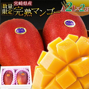 yӂ邳Ɣ[Łzʌy2026Nz{茧Y n}S[ A 2LTCY×2ʁiv700gjmFA2026N4{`6ɏo ʕ t[c Mtg 蕨 p 