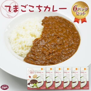 レトルトカレー パックの人気商品 通販 価格比較 価格 Com