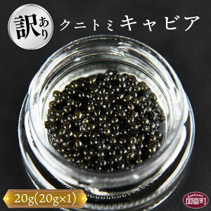yӂ邳Ɣ[Łzy󂠂zNjg~LrA 20g(20g×1)mFAɏoׂ܂BA ȈՕ `EU ቖ Y ܂  |[EhENjg~ {