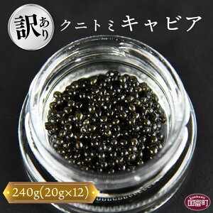 yӂ邳Ɣ[Łzy󂠂zNjg~LrA 240gZbg(20g×12)mFAɏoׂ܂BA ȈՕ `EU ቖ Y ܂  |[EhENj