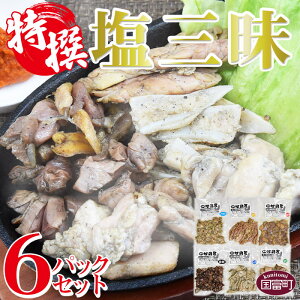 yӂ邳Ɣ[Łz YΏĉO 6pbNZbgmFA܂łɏoׂ܂ { Hה {n{ ǂ Ȃ񂱂 n~ ZZ {n{ YΏĂ {茧 