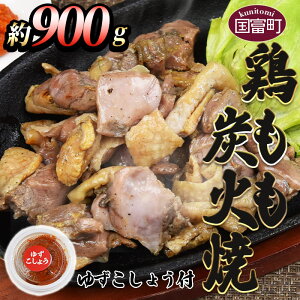 yӂ邳Ɣ[Łz{YΏ 900gi150g×6pbNjmFA܂łɏoׂ܂B {  䂸RVEt MqӞ Ă YΏĂ ܂  y 