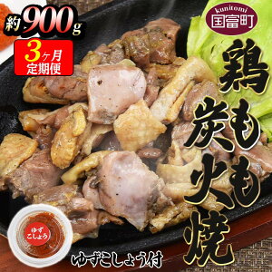 yӂ邳Ɣ[Łz{YΏ 900g 3ցmFA܂łɑڔi8͉{j { 䂸RVEt Ă YΏĂ y {n{ {茧 
