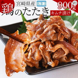 yӂ邳Ɣ[Łz{茧Y {̂ L`Ђ900g(90g×10pbN)mFA܂łɏoׂ܂  { ܂ ӎ  L` ^^L y  {n{ {