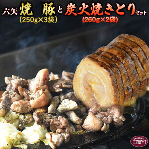 yӂ邳Ɣ[ŁzZ̒YΏĂƂ(260g×2){ē(250g×3)ZbgmFAɏoׂ܂ { ؓ `[V[ `̃^ Ă ₫Ƃ ^pbN YΏ