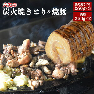 yӂ邳Ɣ[ŁzZ̒YΏĂƂ(260g×3){ē(250g×2)ZbgmFAɏoׂ܂ { ؓ `[V[ `̃^ Ă ₫Ƃ ^pbN YΏ