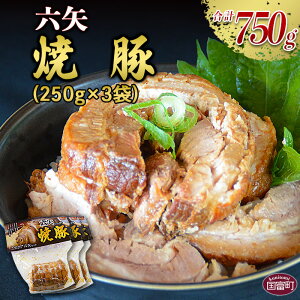 yӂ邳Ɣ[ŁzZ̏ē v750gi250g×3܁jmFAɏoׂ܂ ؓ ϓ `[V[ `̃^ ^pbN ƐY {茧 x 0431_mtyⓀz