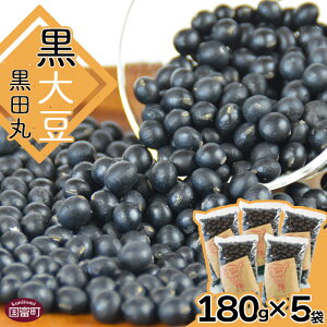yӂ邳Ɣ[Łz哤icہj180g×5 v900gmFAɏoׂ܂B   N_} ܂ O֔_ {茧 x 0236_mwy퉷z