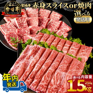 �y�ӂ邳�Ɣ[�Łz���N���������y���Ԍ���z���{�苍�Ԑg�ē�or�X���C�X(�E�for����)������]�̏o�׎��������I�т������� 4�����ȏ� A4 A5 ���Y ���јa�� ���� ���� �u�����h�� �����i ������