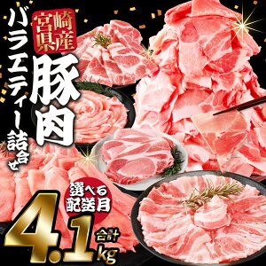yӂ邳Ɣ[Łzyr[Ly[zؓoGeB[lZbg 4.1kg]̏o׎Iт Iׂz Y {茧Y Ԃ ɂ  Ƃ񂩂 gJc X