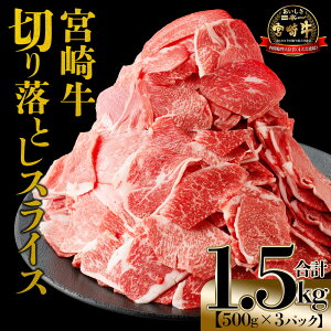 yӂ邳Ɣ[Łz{苍 ؗXCX1.5kgi500g×3jmFA܂łɏo Y јa    Ԑg uh ƍ ̐H v`ґ J | i
