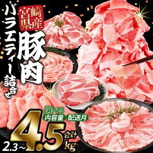 yӂ邳Ɣ[Łz{茧YؓoGeB[lZbg]̏o׎Iт Iׂ e  4.5kg 2.3kg z Y {茧Y Ԃ ɂ  Ƃ񂩂 gJc X