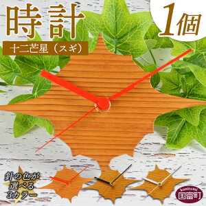 yӂ邳Ɣ[Łzv \䊐(XM) mFAɏoׂ܂B  CeA v  j fUCH[֎ {茧 x 0140_ni_x1y퉷z
