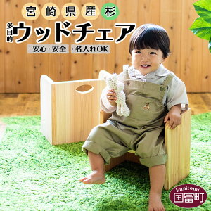 yӂ邳Ɣ[Łz֎q {茧Y   ړIEbh`FAmFA3ȓɏoׂ܂B  q CX  qǂ LbY Mtg v[g 蕨 a oYj