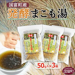 yӂ邳Ɣ[ŁzxYy܂50g×3ZbgmFAɏoׂ܂B    ЃT}R {茧 x 0116_smy퉷z