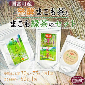yӂ邳Ɣ[Łzy܂Ƃ܂ΒZbgmFAɏoׂ܂B N⏕Hi AHi   ЃT}R {茧 x 0117_smy퉷z