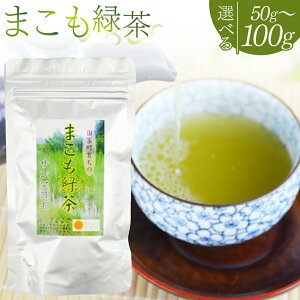 yӂ邳Ɣ[ŁzxY ܂ΒmFAɏoׂ܂B Iׂ  50g 100g Y AHi   ^ }R ЃT}R {茧 xy퉷
