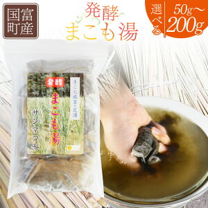yӂ邳Ɣ[ŁzxY y܂mFAɏoׂ܂B Iׂ  50g 100g 200g Y C C    bNX p  Ǝ 
