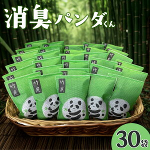 �y�ӂ邳�Ɣ[�Łz�����L�p���_���� 30�܁��������m�F��A���������ɏ����o�ׂ��܂��B���� ���L ���C��� ���� �L�� �ɂ��� ���L�� �z�� �u������ �V�R�f�� ���� ���� ���C ������ �������