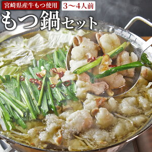 �y�ӂ邳�Ɣ[�Łz������Z�b�g�i3�`4�l���j���������m�F��A�������܂łɏo�� �{�茧�Y�����g�p ���Y ���c �� ������ �Z�b�g �a�� �o�` ���� ���h�q �Ƃ����炵 �ɂ�ɂ� �j���j�N ��