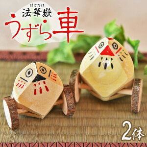 yӂ邳Ɣ[Łz@؛Ԃ 2̃ZbgmFAɏoׂ܂B ߋ  `H| ؍Hi yߋ CeA u ؐ  a  G {茧 