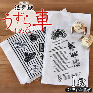 �y�ӂ邳�Ɣ[�Łz���@�؛Ԃ������ ��ʂ������������m�F��A���������ɏ����o�ׂ��܂��B�I�ׂ� �� �X�g���C�v �p�� �p���� �Ăʂ��� �� �{�茧 ���x���y�퉷�z