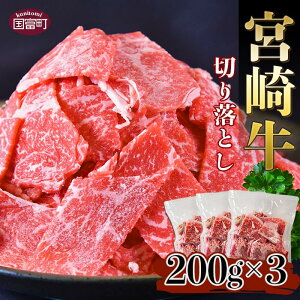 yӂ邳Ɣ[Łz{苍 ؂藎Ƃ v600gi200g×3jmFAɏoׂ܂B a јa Y ig  H ƒ뗿  XCX O J[ 