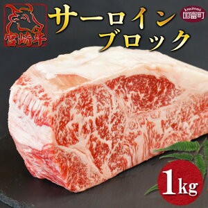 yӂ邳Ɣ[Łz{苍 T[CubN 1kgmFAɏoׂ܂B a јa Xe[Lp ^pbN Y O  j j Yi Ȃ