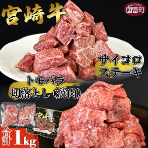 yӂ邳Ɣ[Łz{苍TCRXe[L  {苍goؗƂiējv1.0kgmFAɏoׂ܂B a јa Zbg ^  Jbgς BB